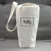 ราคา ถุงผ้า ใส่แก้วกาแฟ แก้วเยติ 30 oz Mindy Brand (3642361974)