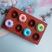 ราคา ที่ต้องการ 8โพรง59มิลลิเมตรเกลียวซิลิโคนแม่พิมพ์สําหรับอบเค้กกระทะวุ้นทําเครื่องมือขนมมูสตกแต่ง มูลด์ แฟนซีโดนัท ขาย (55860796268)