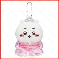 ราคา PF Chikawa Usagi Hachiware Prince Princess Plushie พวงกุญแจตุ๊กตาน่ารักกระเป๋า Charm (41382523116)