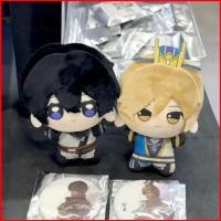 ราคา PF Dynasty Warriors Origins Cao Guo Jia Xun Yu Plushie เกม Merch ตุ๊กตาน่ารักกระเป๋าตุ๊กตาผ้าฝ้าย Charm (56015956769)