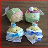 ราคา PF Sumikko Gurashi Plushie ญี่ปุ่น Wagashi Journey พวงกุญแจน่ารักตุ๊กตากระเป๋า Charm จี้ (54667419071)