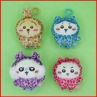 ราคา PF Chikawa Hachiware Usagi Plushie พวงกุญแจ Santa Penguin เสือดาวพิมพ์ชุดกระเป๋า Charm อะนิเมะจี้ (53366071891)