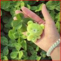 ราคา PF Rilakkuma Plushie สีเขียว Four Leaf Clover ตุ๊กตาพวงกุญแจกระเป๋าน่ารัก Charm (50167389615)