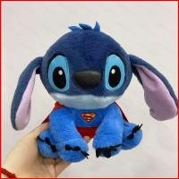 ราคา PF Lilo Stitch Stitch x Avengers Batman กัปตันอเมริกา Spider Man Plushie หมอนตุ๊กตาผ้าฝ้าย (49965818106)