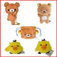 ราคา PF Rilakkuma Plush Crossbody Bag Kiiroitori Kisslock Purse Chain Bag ตุ๊กตาของเล่นของขวัญ (48467331403)