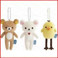 ราคา PF Rilakkuma Lab Plushie พวงกุญแจน่ารัก Korilakkuma Kiiroitori ตุ๊กตานุ่มจี้กระเป๋า Charm (47217382303)
