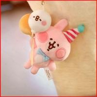 ราคา PF Kanaheis สัตว์เล็ก Plushie พวงกุญแจ Party Usagi กระต่าย Piske บอลลูนกระเป๋าจี้ของขวัญ (42484241452)
