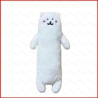 ราคา PF Joke Bear Plushie ตุ๊กตาน่ารักโค้งตุ๊กตาหมียาวกระเป๋า Charm พวงกุญแจ (40984233056)