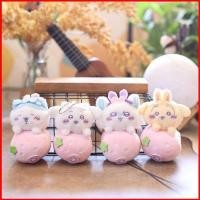 ราคา PF Chikawa Hachiware Usagi Plushie สตรอเบอร์รี่ถ้วยตุ๊กตาพวงกุญแจน่ารักกระเป๋าจี้ (40084234634)