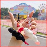 ราคา PF 2 ชิ้นน่ารักมังกรน้อย Plushie พวงกุญแจตุ๊กตาผ้าฝ้ายกระเป๋า Charm (50467402467)