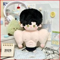 ราคา PF Love and Deepspace Xavier Sylus Rafayel Muscle Plushie Otome Game Character Cotton Plush Doll (41533422102)