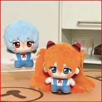 ราคา PF Neon Genesis Evangelion Asuka Langley Soryu Ayanami Rei Plushie ตุ๊กตาผ้าฝ้ายอะนิเมะกระเป๋าจี้ของขวัญ (55965956852)