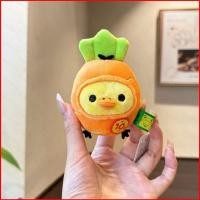 ราคา PF Rilakkuma Kiiroitori Plushie Carrot 10th Anniversary Mini Handheld Plush Doll กระเป๋าน่ารัก Charm (43934229722)