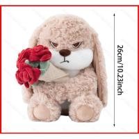 ราคา PF น่ารักนุ่ม Easter Bunny Plushie ถือแครอทช่อดอกไม้ตุ๊กตาหมอน (52466011409)