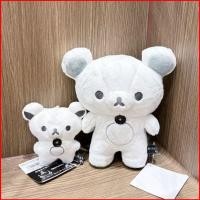 ราคา PF Rilakkuma Monochrome Series หมีขาว Kiiroitori Plushie ตุ๊กตาน่ารักยัดไส้ของเล่นกระเป๋า Charm (40683397555)