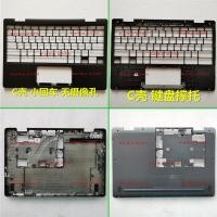 ราคา เหมาะสําหรับ ASUS ASUS Chromebook C214m C204MA Notebook B Case C Case Keyboard D Case (55913484030)