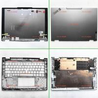 ราคา เหมาะสําหรับ Lenovo ThinkPad L13 2in1 Gen6 S2 2in1 gen10 2025 Shell A Shell CD Shell (54463496390)
