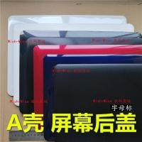 ราคา ASUS ASUS A555Y K555Y F555Y X555Y VM590L A Shell B Shell DC Shell Shell (53213496386)