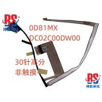ราคา DELL DELL Latitude E7480 E7490 หน้าจอสาย Score สูง 0D81MX DC02C00DW00 (50363395733)