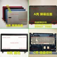 ราคา เหมาะสําหรับ ACER ACER F5 573 573G F5 522 A Shell B Shell C D Shell Screen Shell Screen Shaft (47413516460)
