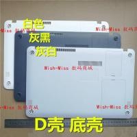 ราคา เหมาะสําหรับ Samsung NP 350XAA 35X0AA 351XAA Notebook Case D Case Bottom Case (46663509133)