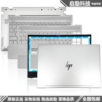 ราคา HP HP ENVY 13 AH TPN W136 A Case B Case C Keyboard D Notebook Case (43432291054)