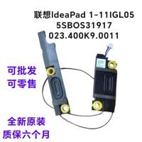 ราคา เหมาะสําหรับ Lenovo IdeaPad 1 14IGL05 ลําโพง 81vu ลําโพงลําโพงเสียงพร้อมสต็อก (50010153663)