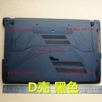 ราคา เหมาะสําหรับ ASUS ASUS GL553 VD FX553 ZX553 FZ53V FX53VD ZX53V D Case Shell (55813484134)
