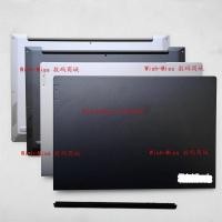 ราคา เหมาะสําหรับThinkbook联K3 13S K3 ACN ITL G3 2021 เคสภายนอกABCD shaft (53013496396)