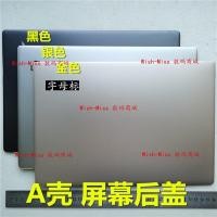 ราคา เหมาะสําหรับ Lenovo ideapad 720S 13IKB 13ARR 131KB 13ISK เปลือกหน้าจอ A Shell (53013496449)
