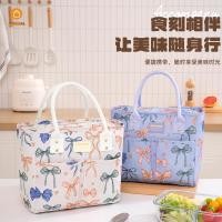 ราคา กระเป๋าฉนวนกันความร้อนแบบพกพาสไตล์ใหม่พนักงานออฟฟิศกล่องอาหารกลางวันกระเป๋ากลางแจ้งปิกนิกแบบพกพากล่องอาหารกลางวัน (43878869074)
