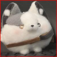 ราคา PF Identity V Knight Richard Wolf Plushie พวงกุญแจมินิตุ๊กตาผ้าฝ้ายจี้กระเป๋า Charm (46315724662)