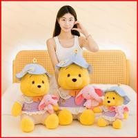 ราคา PF Winnie the Pooh Plushie Good Night Baby Series พร้อมของเล่นสะสมตุ๊กตาช้างน้อย (49567400567)