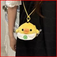 ราคา PF Rilakkuma Kiiroitori Plushie Crossbody Bag กระเป๋าใส่เหรียญนกสีเหลืองน่ารักพร้อมเชือกเส้นเล็กแบบปรับได้ (45467450648)