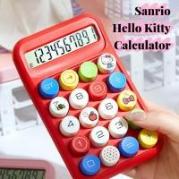 ราคา เครื่องคิดเลข Sanrio Hello Kitty มือถือน่ารัก 12 หลักพลังงานแสงอาทิตย์และแบตเตอรี่เครื่องคิดเลขโต๊ะพลังงานคู่สําหรับนักเรียนสํานักงาน ของขวัญ Kawaii (57415673036)