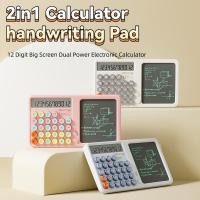 ราคา เครื่องคิดเลขพร้อมแผ่นรองเขียน School Calculator เครื่องมือคํานวณป้องกันดวงตาพร้อมกระดานเขียนร่างกระดานเขียนด้วยลายมือสําหรับนักเรียนเด็กบ้านผู้ใหญ่ธุรกิจ (50016535513)