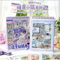 ราคา 2026 Warm Living Cottage Miniature ฉากสติกเกอร์หนังสือ 31 ชิ้น 10 ฉาก Hand Drawn 20 สติกเกอร์ PET 3 ชั้นหมึกสีขาว DIY Home Diorama สําหรับ Journaling Scrapbooking Scrapbooking (48417000774)