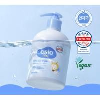 ราคา SEEDBEE eslo Biodegradable Baby Bath Shampoo ขนาด 500 มล ผลิตภัณฑ์ทำความสะอาดร่างกายและเส้นผมสูตรอ่อนโยนสำหรับเด็ก (42381887049)