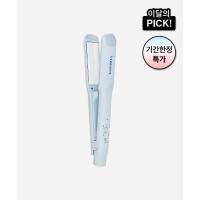 ราคา ของแท้ 100 เครื่องหนีบผม Vodana Moisture Steam Wide Flat Iron สี Blue Grey จากเกาหลีใต้ (54513878826)