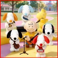 ราคา GL PEANUTS Snoopy Woodstock Charlie Brown Plushie Music Band พวงกุญแจตุ๊กตาน่ารักตุ๊กตากระเป๋า Charm GL (52365813596)