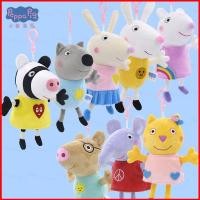 ราคา GL Peppa Pig และเธอเพื่อนของเล่นตุ๊กตา Danny Dog Pedro Pony Suzy แกะ Rebecca กระต่ายตุ๊กตาตุ๊กตาตกแต่งบ้านของขวัญ F (49917378371)