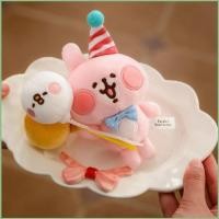 ราคา GL Kanaheis สัตว์เล็ก Plushie พวงกุญแจ Party Usagi กระต่าย Piske บอลลูนกระเป๋าจี้ของขวัญ GL (47617445482)