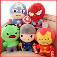 ราคา GL Spiderman Hulk ของเล่นตุ๊กตาน่ารัก Batman กัปตันอเมริกาตุ๊กตาตุ๊กตาสร้างสรรค์เด็กเด็กการ์ตูนของขวัญวันเกิด GL (43982541078)