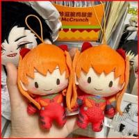 ราคา GL NEON GENESIS EVANGELION EVA Asuka Ayanami Rei Plushie น่ารักอะนิเมะผ้าฝ้ายตุ๊กตากระเป๋า Charm GL (42884203615)