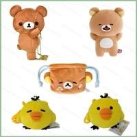 ราคา GL Rilakkuma Plush Crossbody Bag Kiiroitori Kisslock Purse Chain Bag ตุ๊กตาของเล่นของขวัญ GL (55467310956)