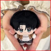 ราคา GL Attack On Titan Levi subdue ตุ๊กตาตุ๊กตาของขวัญสําหรับเด็กผู้หญิงตกแต่งบ้านตุ๊กตาของเล่นพวงกุญแจจี้ GL (56665793002)