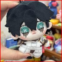 ราคา GL Identity V Psychologist ผู้ป่วย Plushie เกม Merch ตุ๊กตาน่ารักตุ๊กตาผ้าฝ้ายกระเป๋า Charm GL (48167378999)