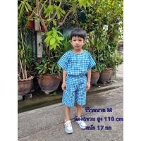 ราคา ชุดเด็กผ้าไทย ชุดเด็กผ้าขาวม้าฝ้าย 3 7ขวบ (41701473124)