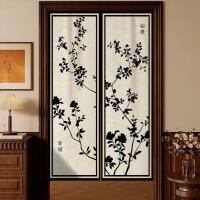 ราคา Zen Oriental Vintage ม่านประตู ฉากกั้นความเป็นส่วนตัวครึ่งความยาวสําหรับบ้าน ม่าน Noren ตกแต่งที่ปรับแต่งได้พร้อมก้านยืดไสลด์ (53665333398)