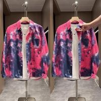 ราคา เสื้อมัดย้อมเสื้อแจ็คเก็ตแขนยาวคอปกหลวมสําหรับทั้งชายและหญิง (29013618661)